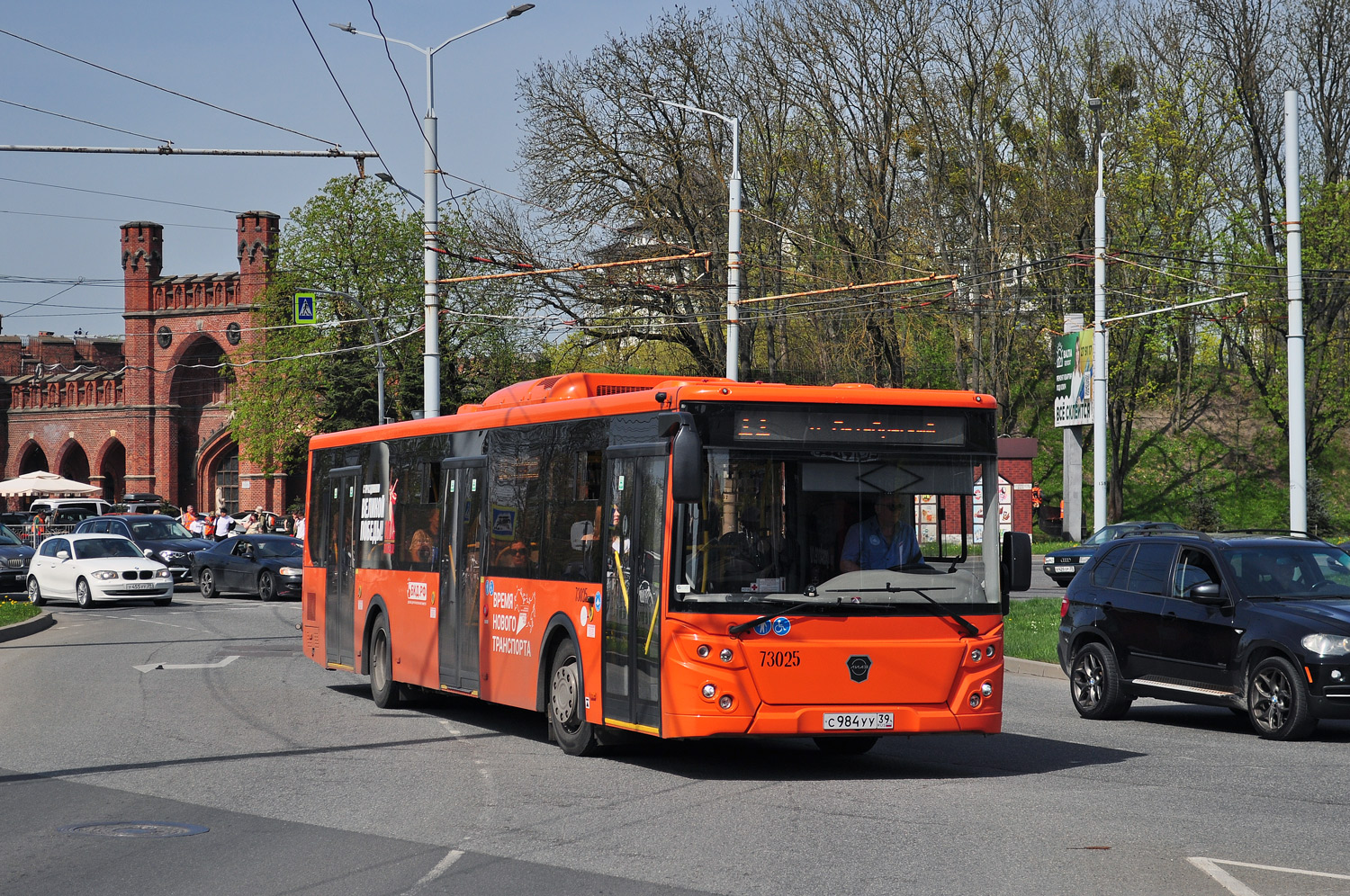 Калининградская область, ЛиАЗ-5292.65 № 73025