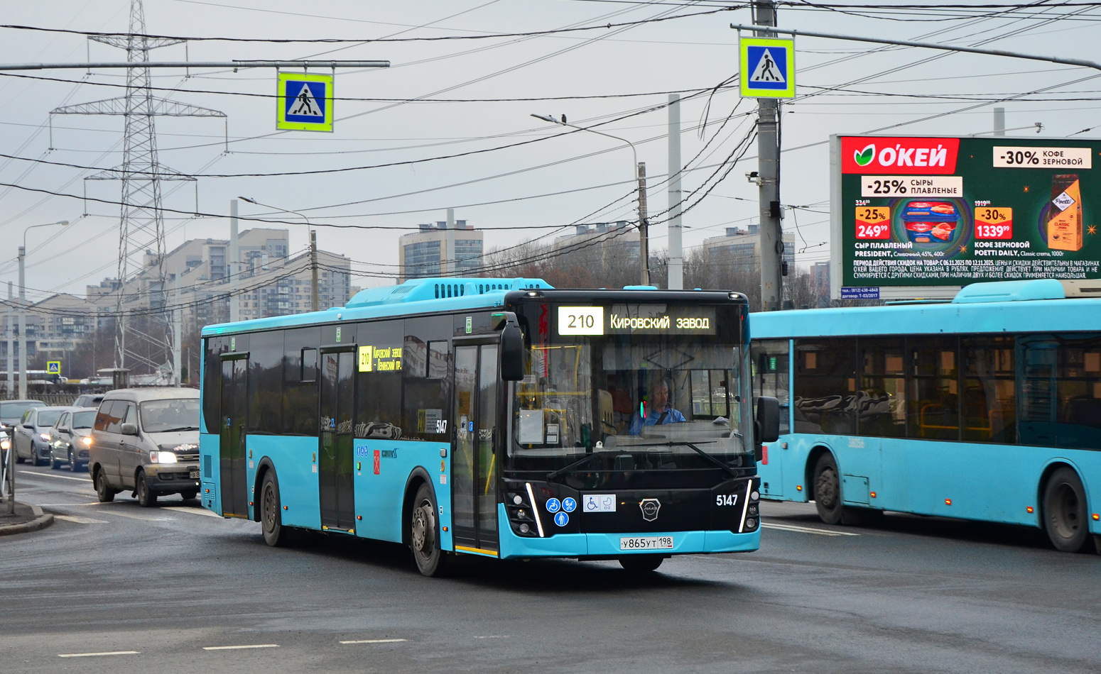 Санкт-Пецярбург, ЛиАЗ-5292.65 № 5147