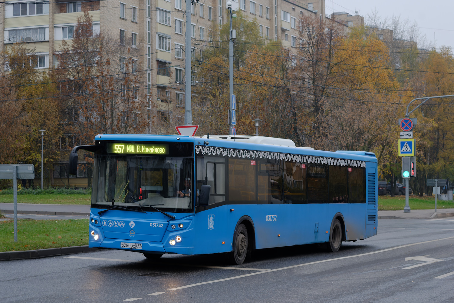 Москва, ЛиАЗ-5292.22 (2-2-2) № 031732