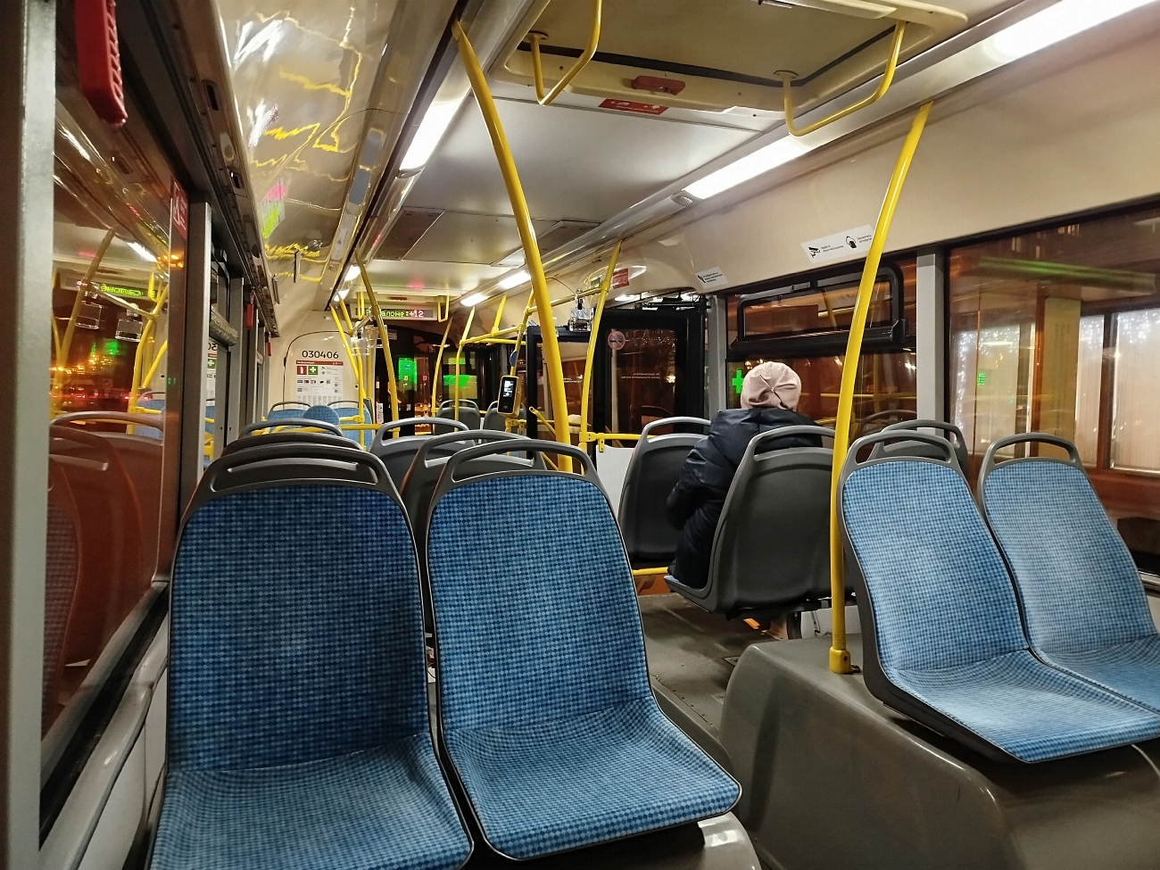 Москва, ЛиАЗ-5292.22 (2-2-2) № 030406