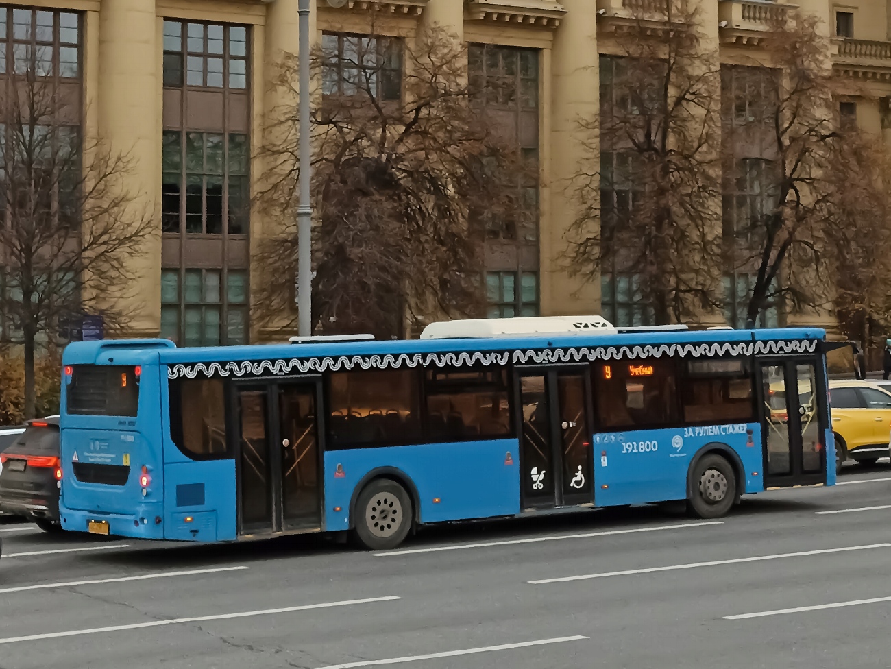 Москва, ЛиАЗ-5292.65 № 191800