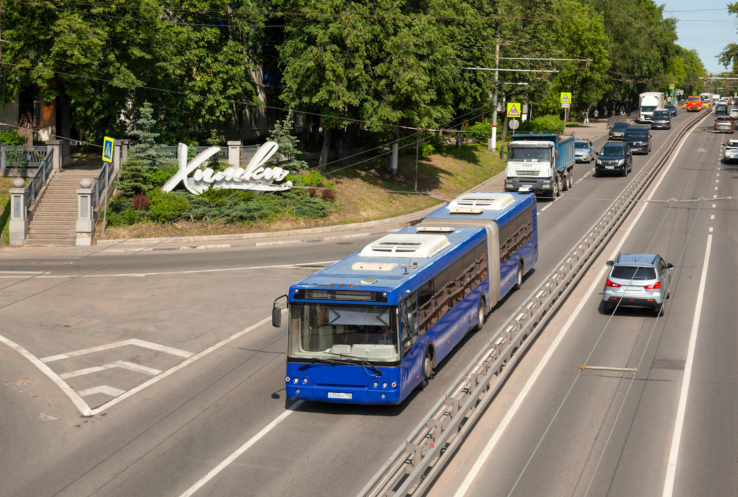 Московская область, ЛиАЗ-6213.22 № 081405