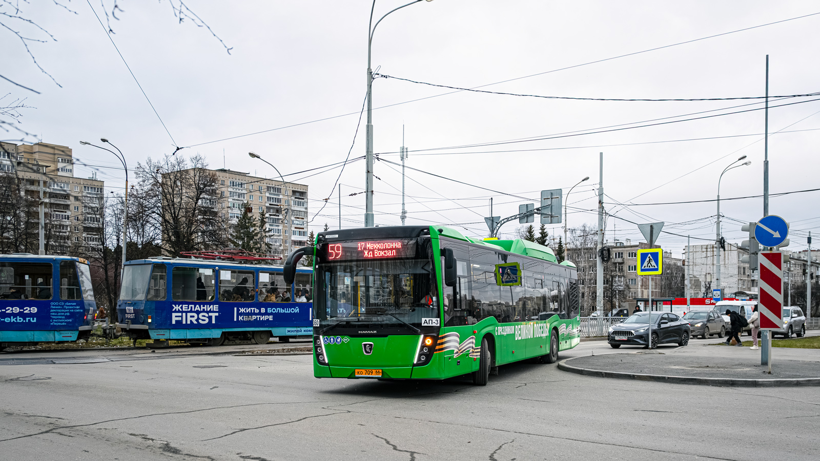 Свердловская область, НефАЗ-5299-40-57 (CNG) № 360