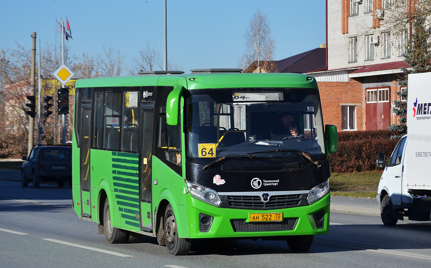 Тюменская область, ПАЗ-320405-04 "Vector Next" № АН 522 72