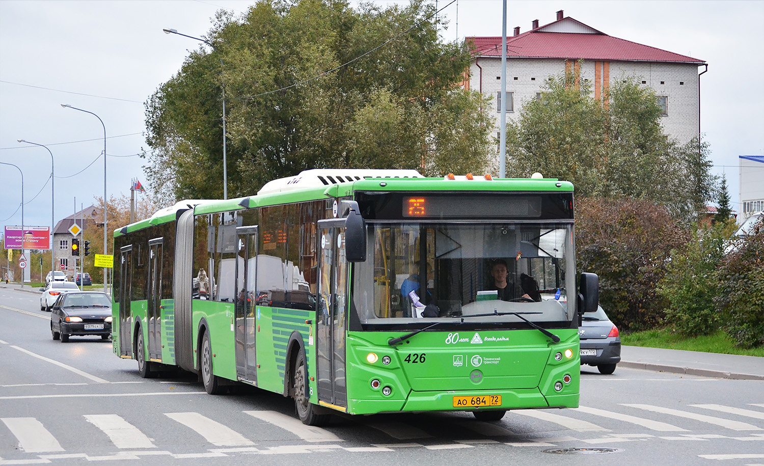 Тюменская область, ЛиАЗ-6213.65 № 426