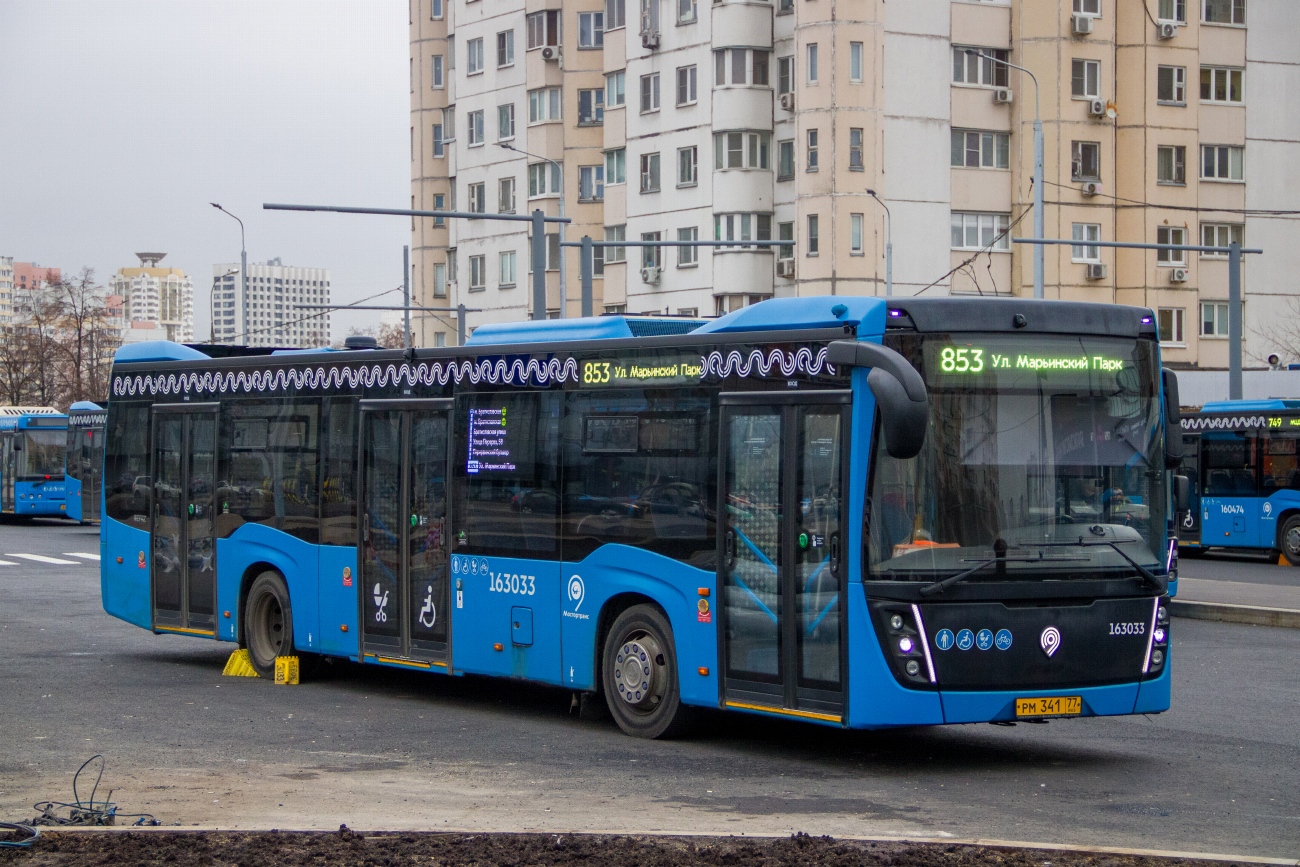 Москва, НефАЗ-5299-40-52 № 163033