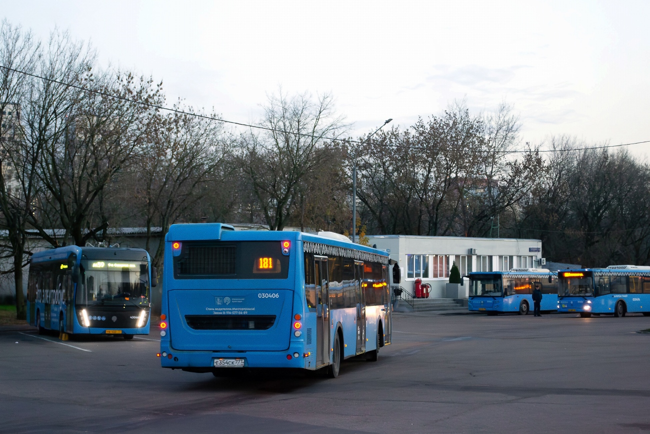 Москва, ЛиАЗ-5292.22 (2-2-2) № 030406