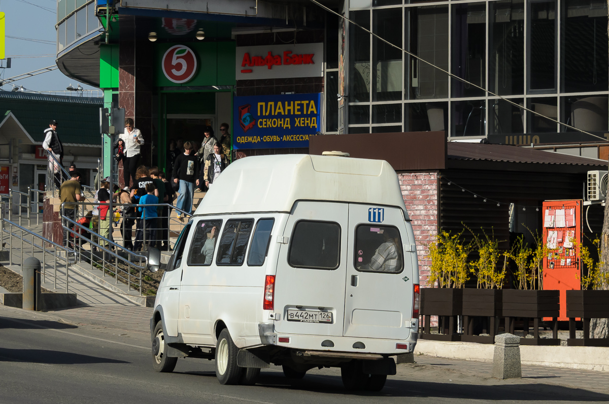 Ставропольский край, Луидор-225000 (ГАЗ-3221) № В 442 МТ 126