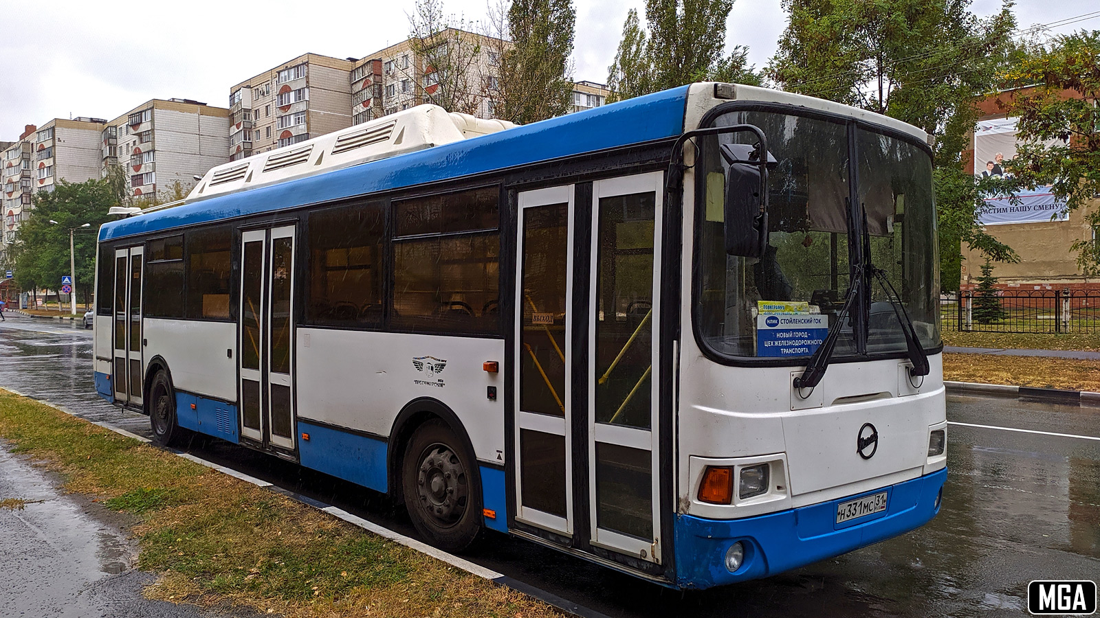 Белгородская область, ЛиАЗ-5256.57 № Н 331 МС 31