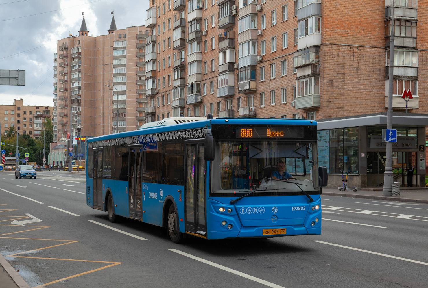 Москва, ЛиАЗ-5292.65 № 192802