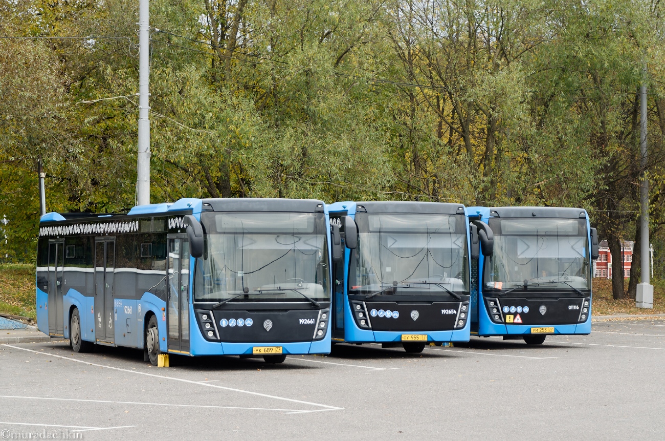 Москва, НефАЗ-5299-40-52 № 192661