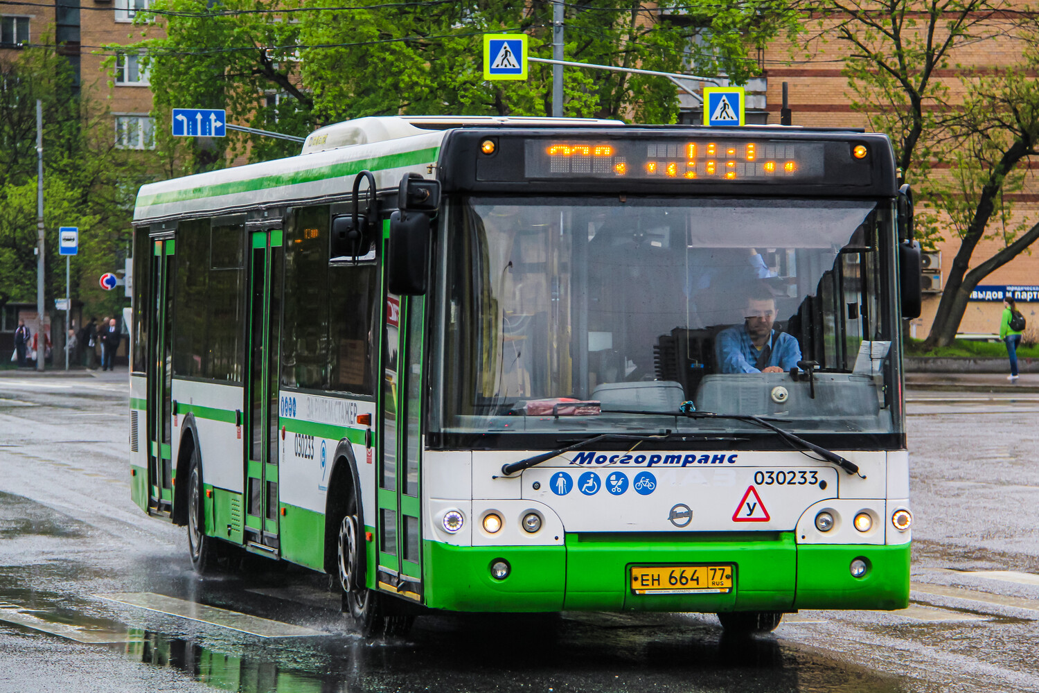 Москва, ЛиАЗ-5292.22-01 № 030233