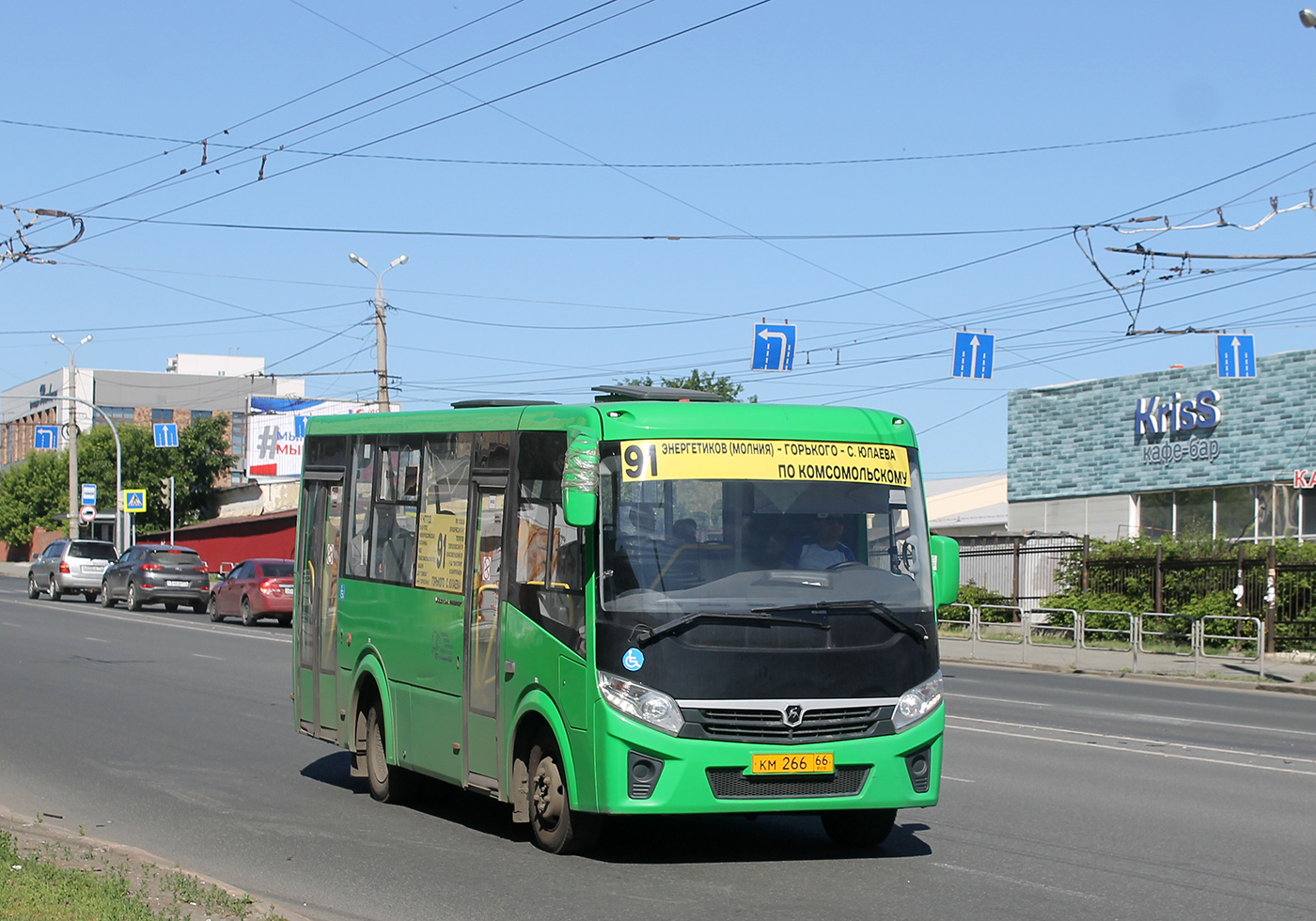 Chelyabinsk region, PAZ-320435-04 "Vector Next" č. КМ 266 66