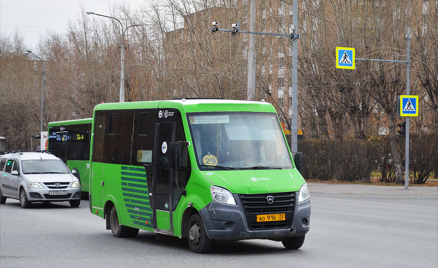 Тюменская область, ГАЗ-A64R45 Next № АО 916 72