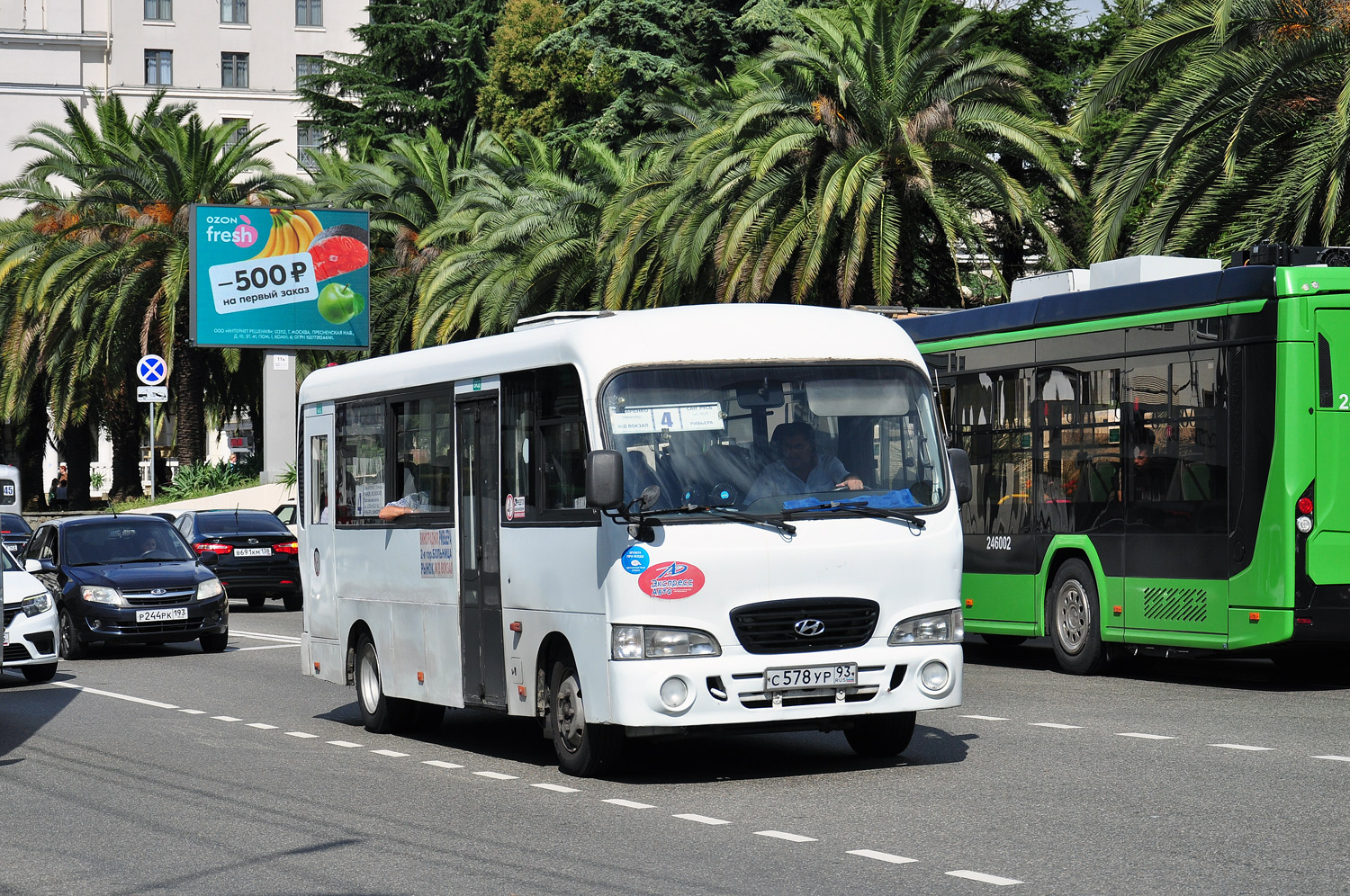 Краснодарский край, Hyundai County LWB C09 (ТагАЗ) № С 578 УР 93