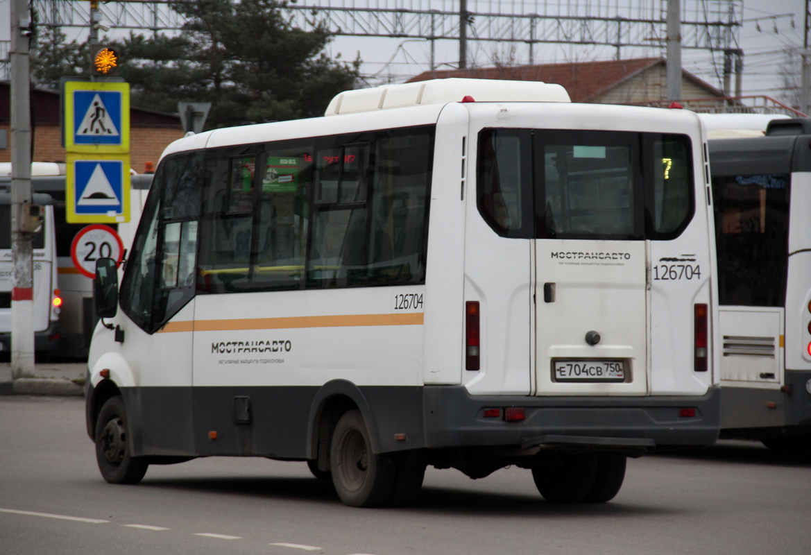 Московская область, Луидор-2250DS (ГАЗ Next) № 126704