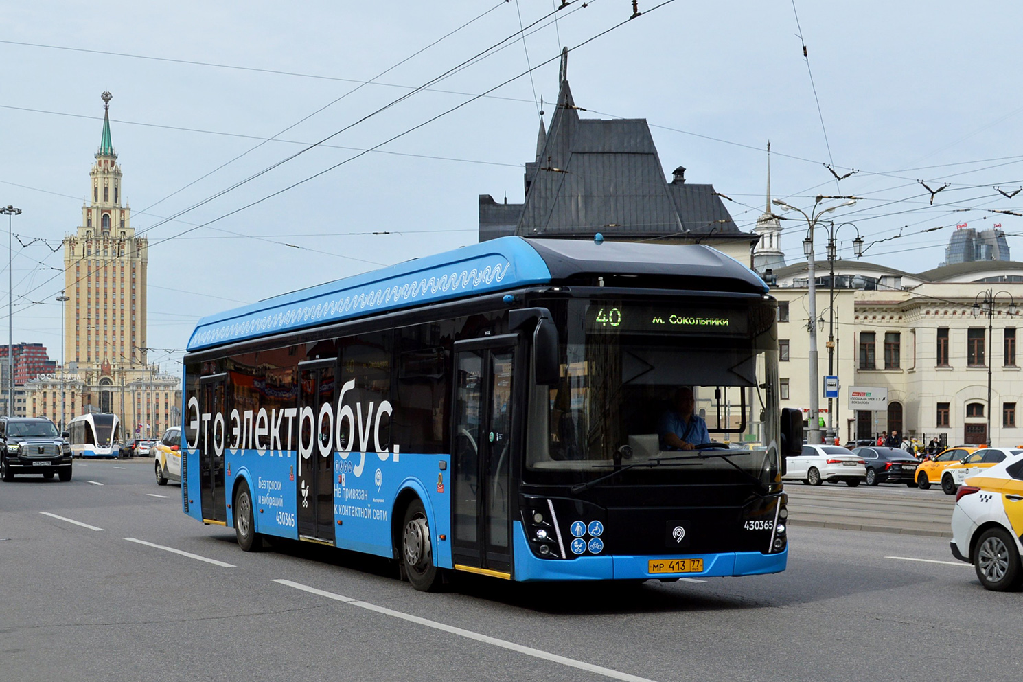 Москва, ЛиАЗ-6274 № 430365