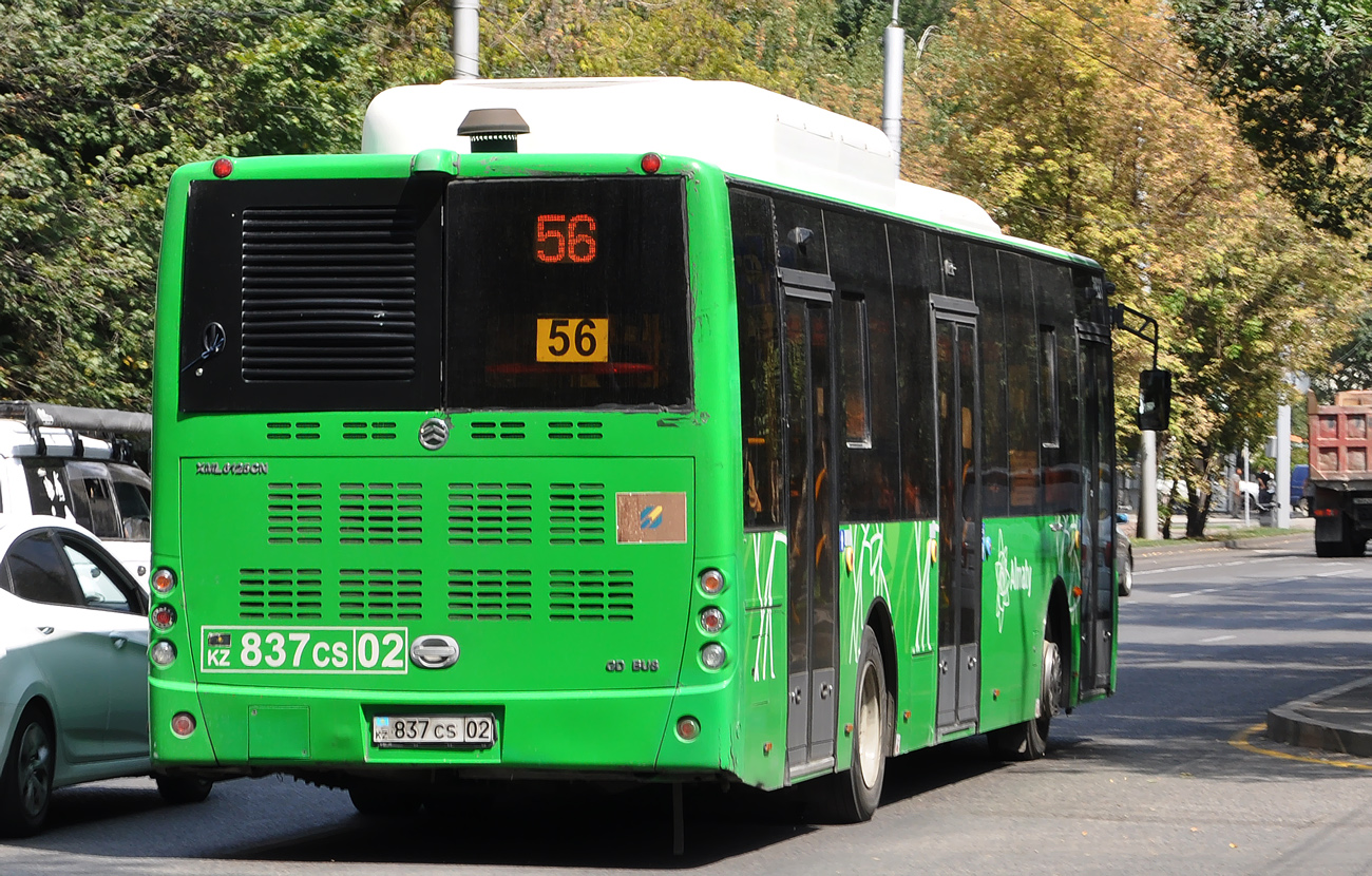 Алматы, Golden Dragon XML6125CN (Hyundai Trans Auto) № 3933