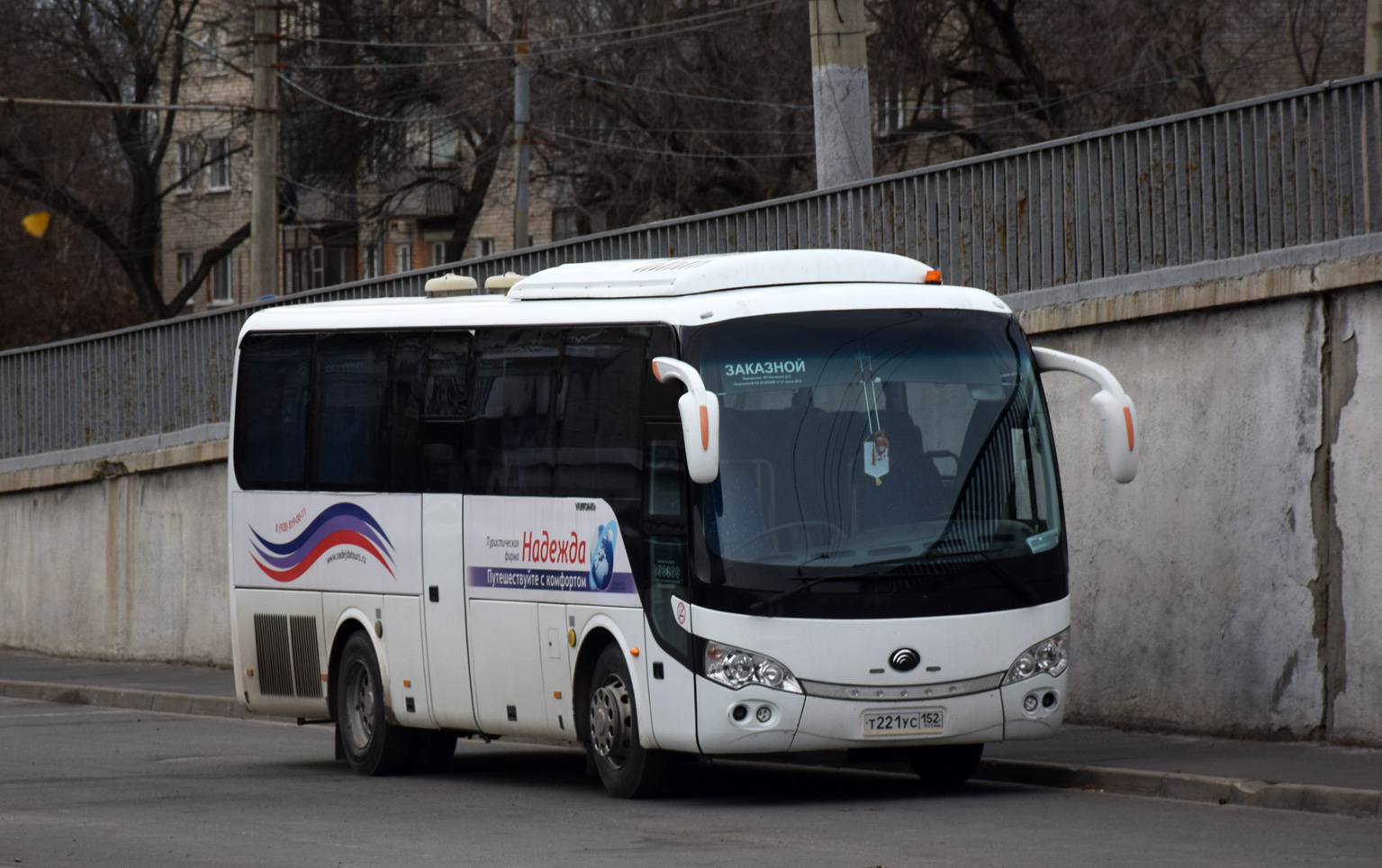 Нижегородская область, Yutong ZK6938HB9 № Т 221 УС 152