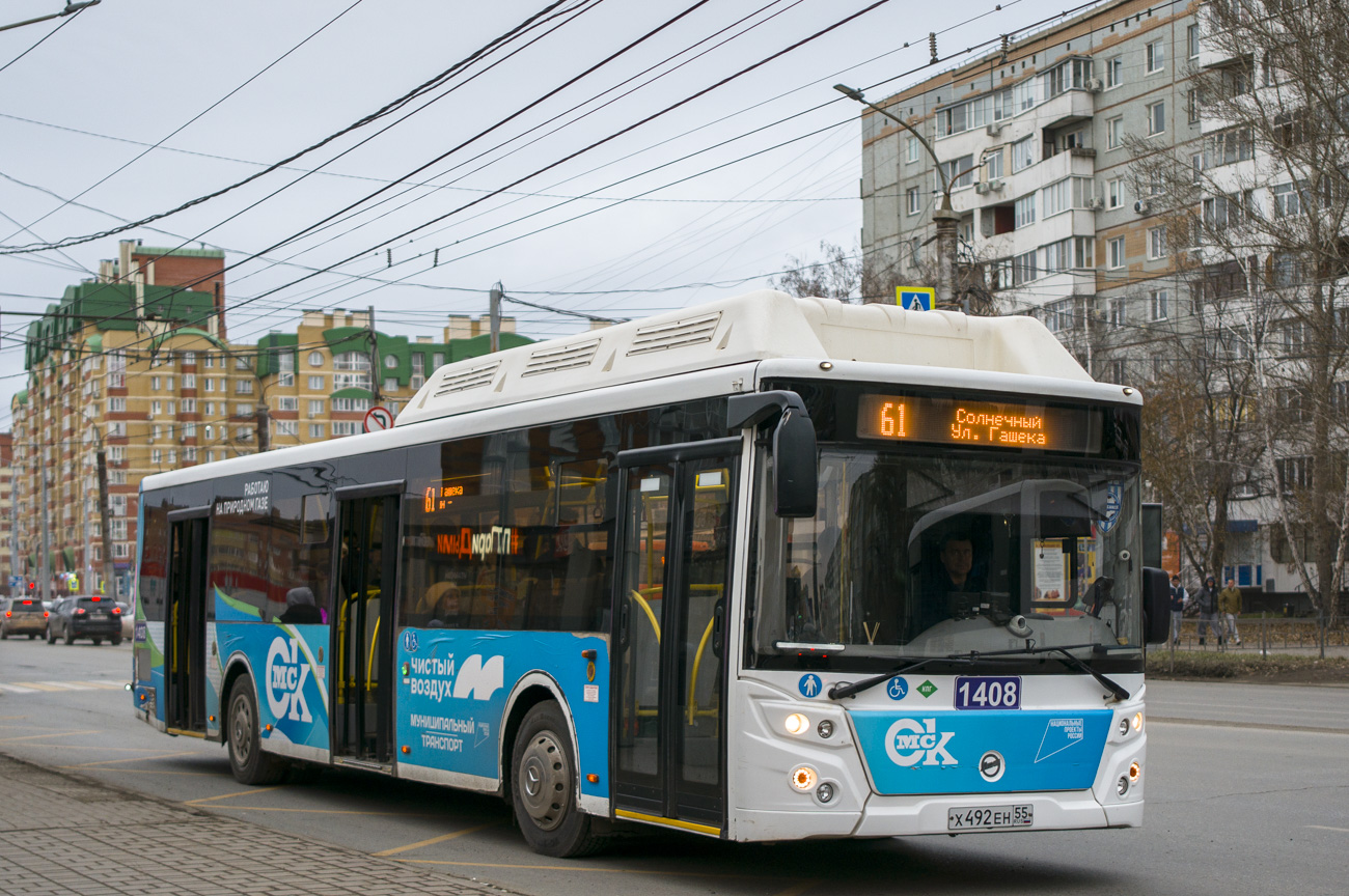 Омская область, ЛиАЗ-5292.67 (CNG) № 1408