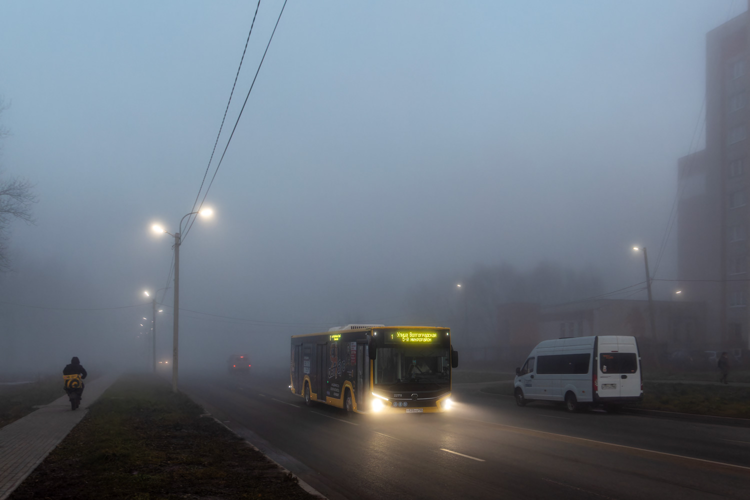 Ярославская область, ЛиАЗ-L01R31 Citymax 12 № 22711