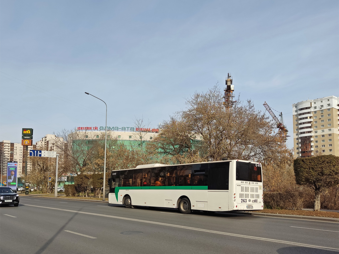 Астана, Golden Dragon XML6125CR (Hyundai Trans Auto) № G415