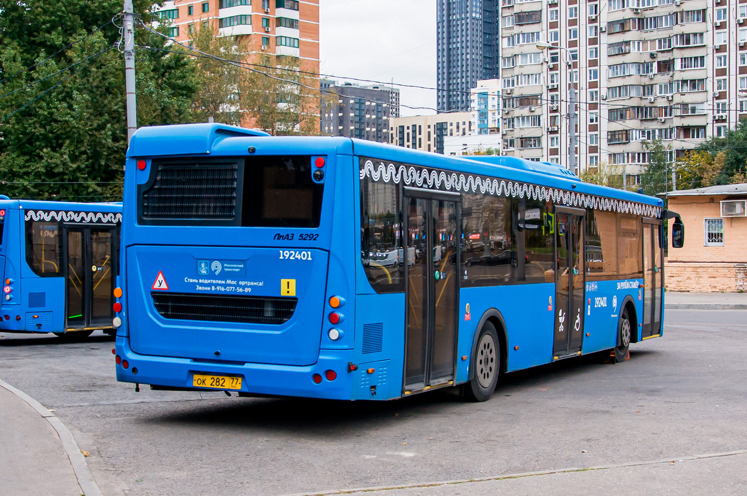 Москва, ЛиАЗ-5292.65 № 192401