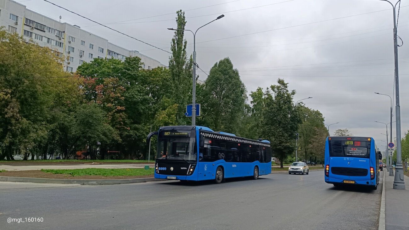 Москва, НефАЗ-5299-40-52 № 160104; Москва, НефАЗ-5299-40-52 № 160261