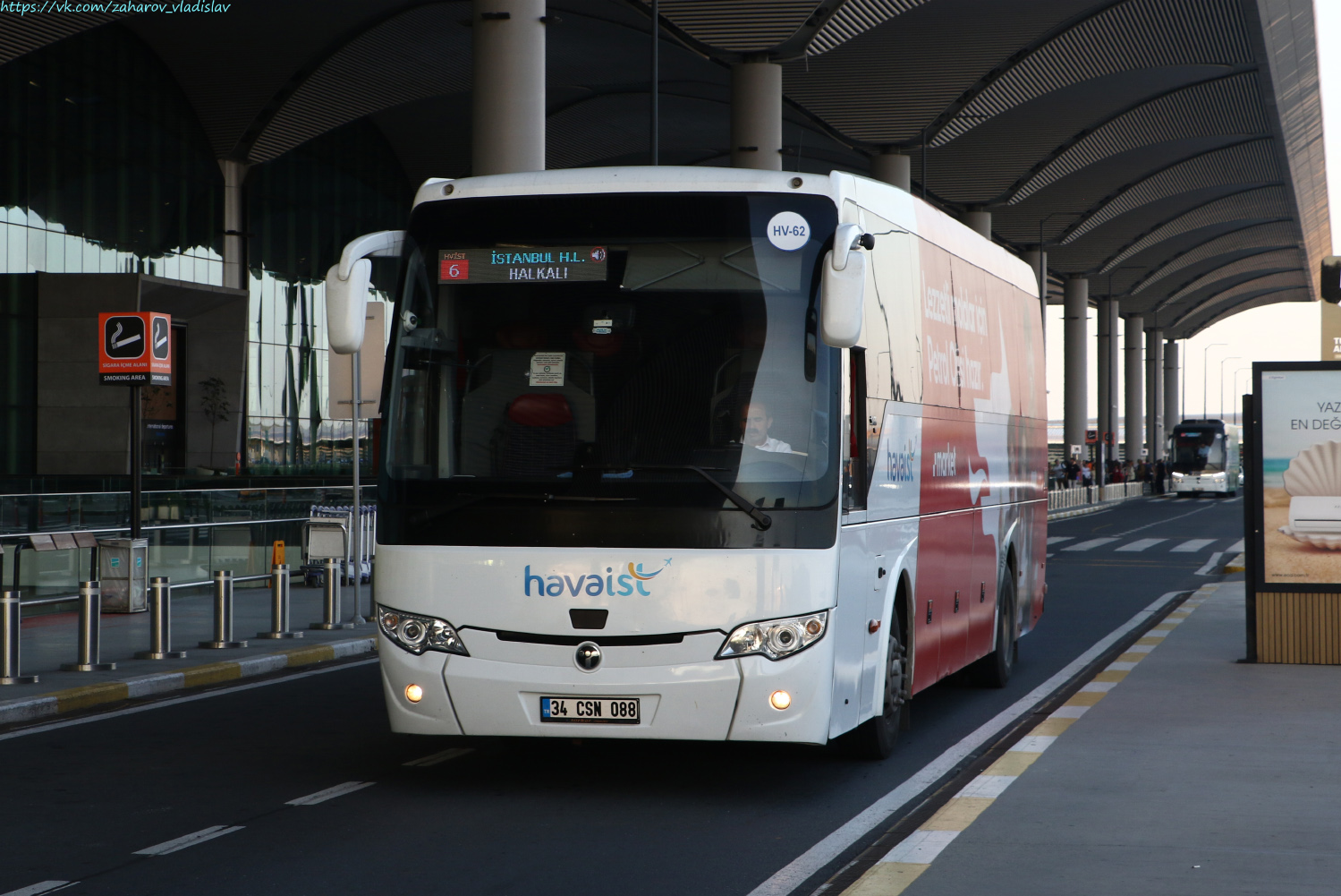 Турция, TEMSA Safir Plus 12 № HV-53