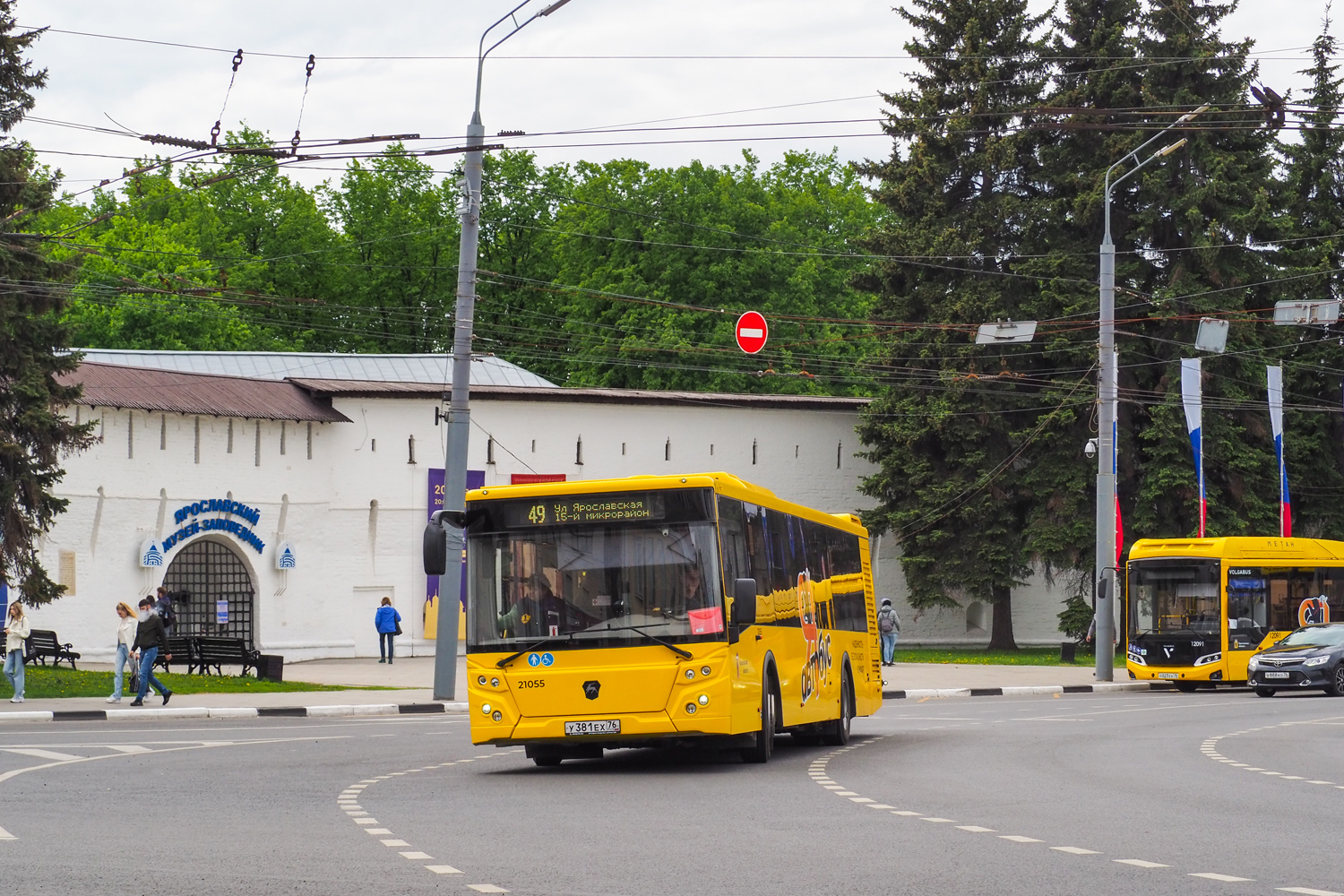 Ярославская область, ЛиАЗ-5292.65 № 21055