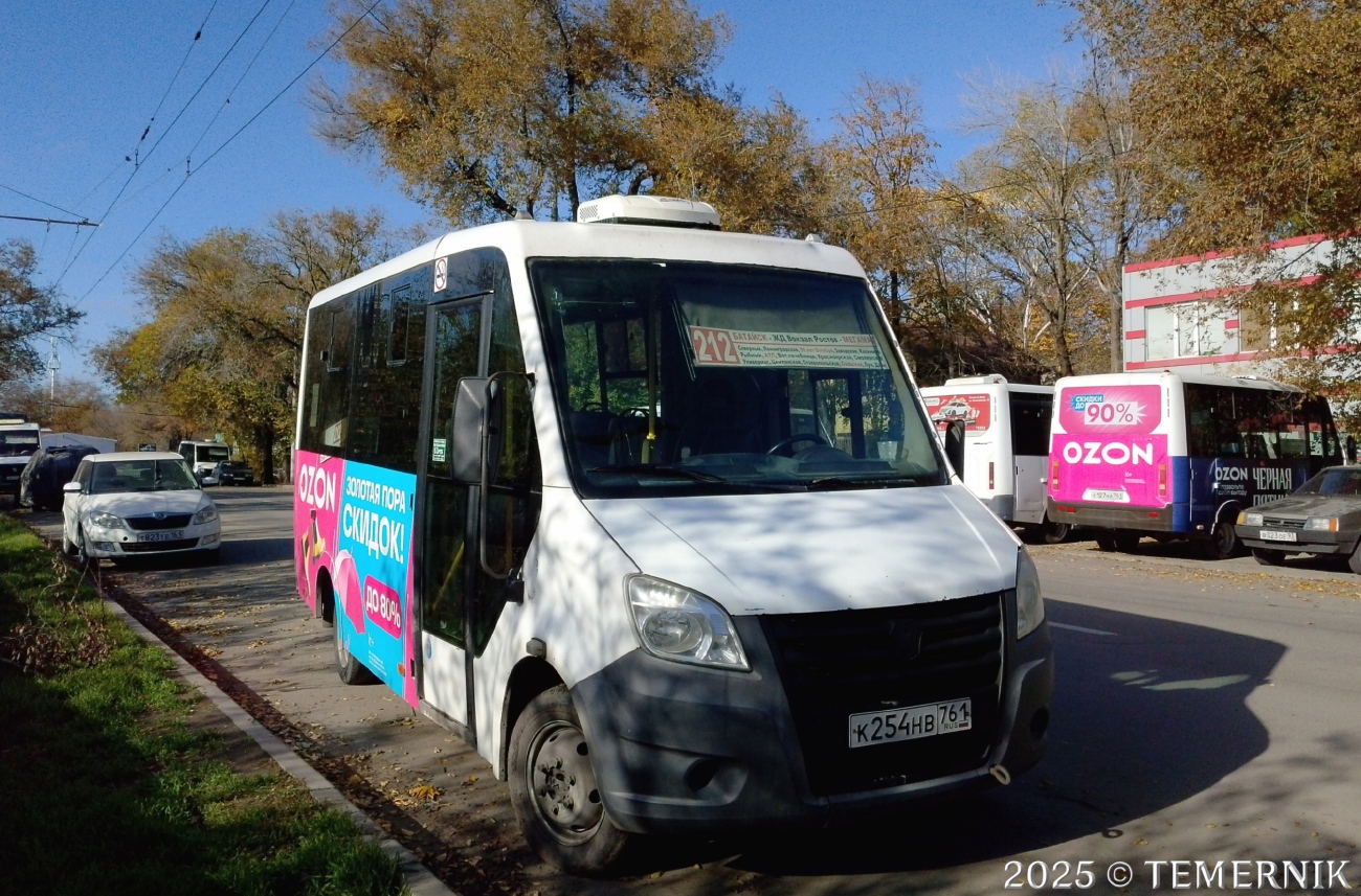Ростовская область, ГАЗ-A63R42 Next № К 254 НВ 761
