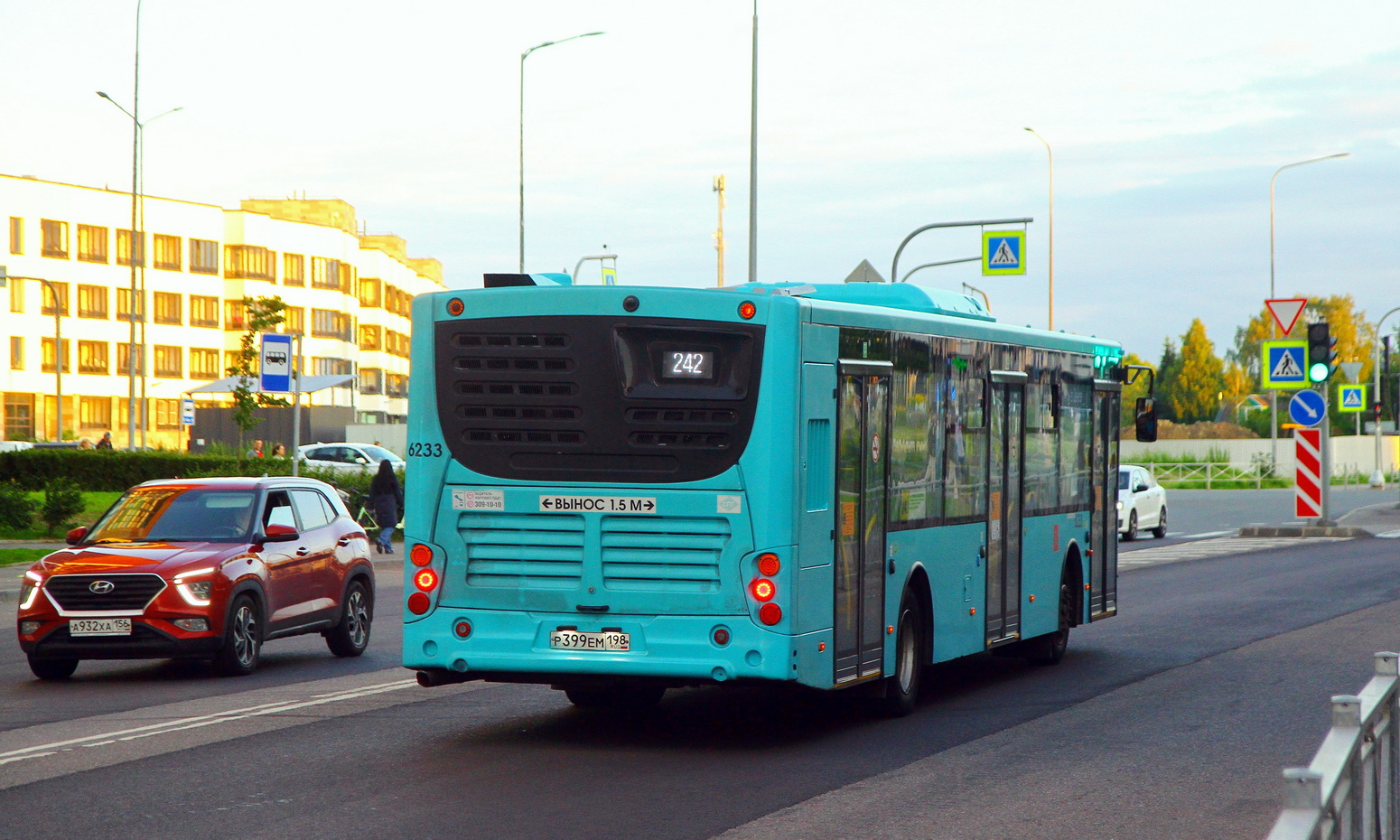 Санкт-Петербург, Volgabus-5270.G2 (LNG) № 6233