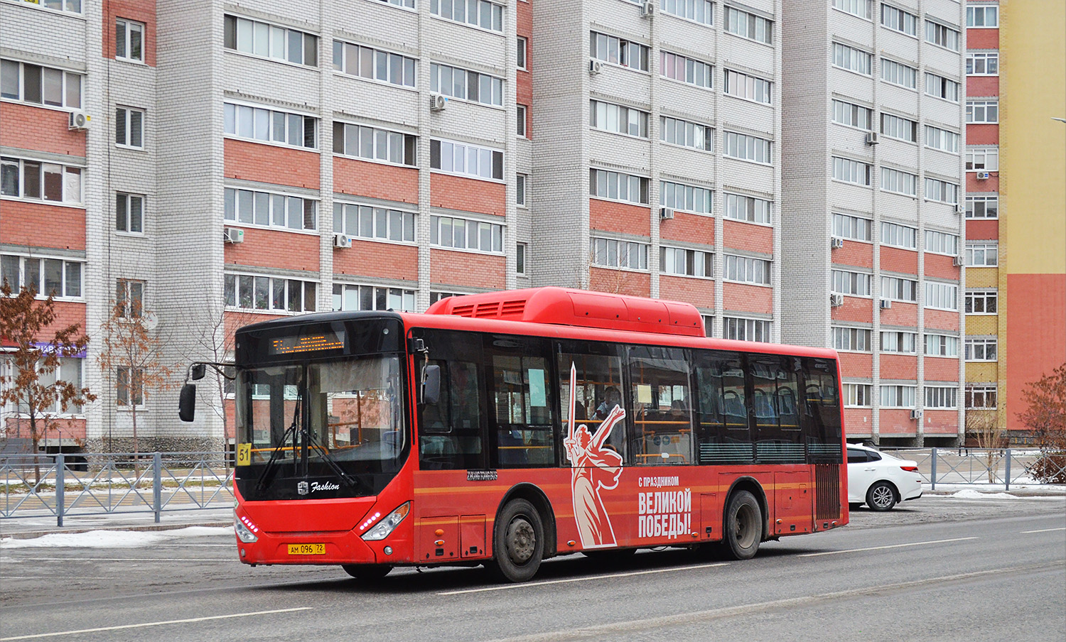 Тюменская область, Zhong Tong LCK6105HGC Fashion № АМ 096 72