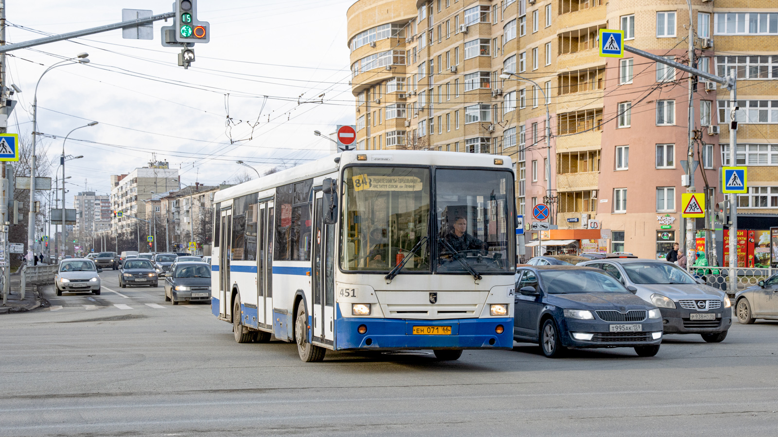 Свердловская область, НефАЗ-5299-20-32 № 451