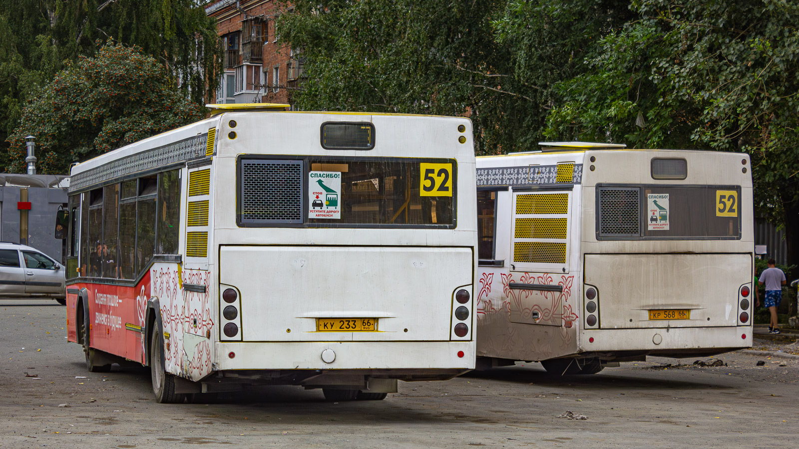 Свердловская область, МАЗ-103.485 № КУ 233 66