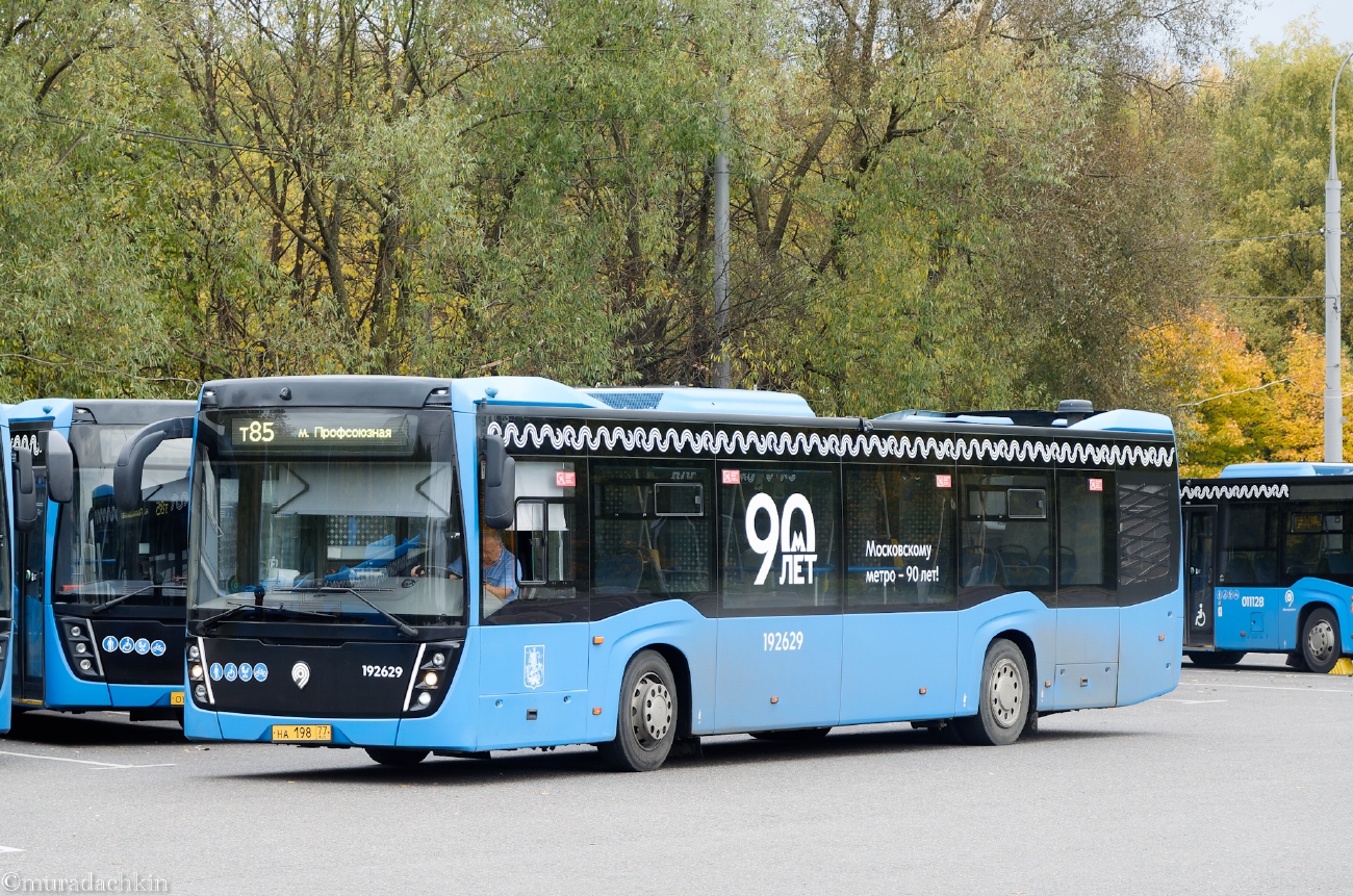 Москва, НефАЗ-5299-40-52 № 192629