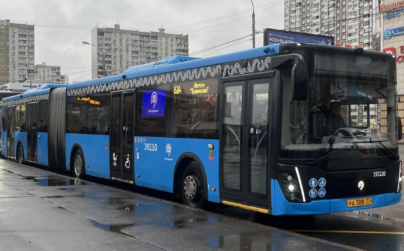 Москва, ЛиАЗ-6213.65 № 191110