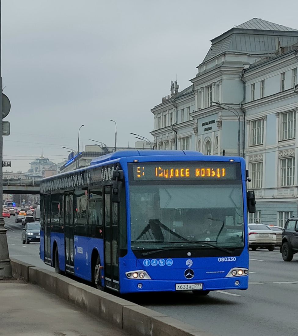 Москва, Mercedes-Benz Conecto II № 080330