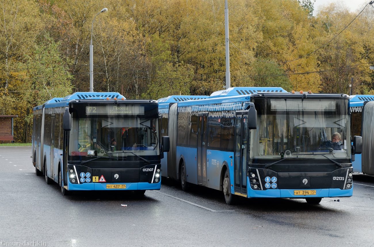 Москва, ЛиАЗ-6213.65 № 012107; Москва, ЛиАЗ-6213.65 № 012135