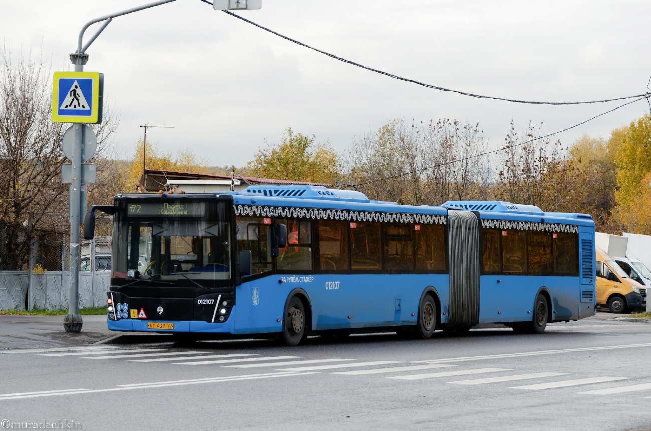 Москва, ЛиАЗ-6213.65 № 012107