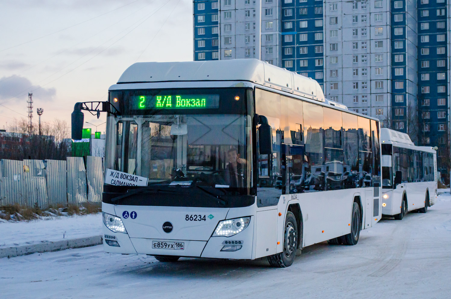 Ханты-Мансийский АО, Lotos-105C02 № 86234