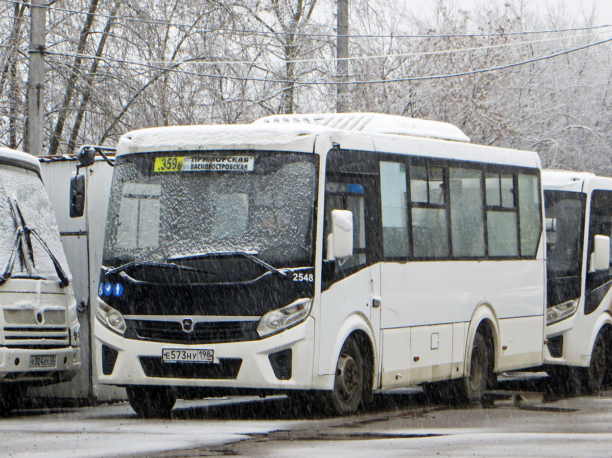 Кировская область, ПАЗ-320435-04 "Vector Next" № Е 573 НУ 198