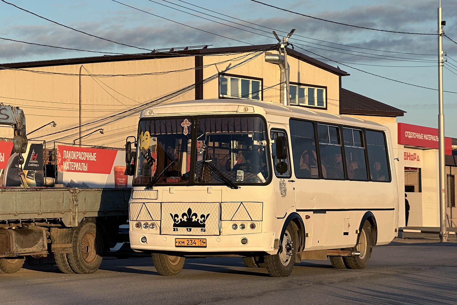 Sakha (Yakutia), PAZ-32054 # КМ 234 14