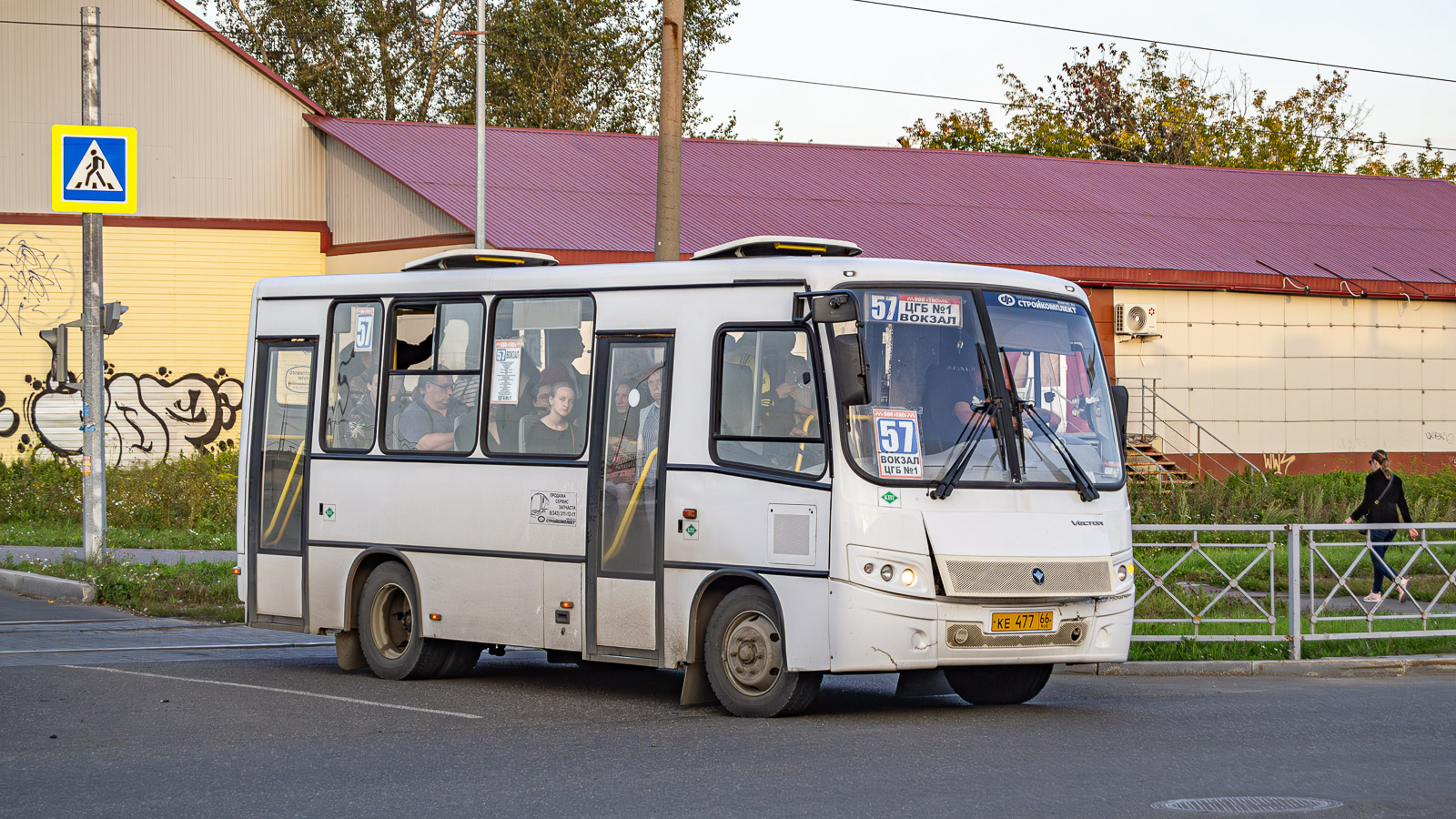Свярдлоўская вобласць, ПАЗ-320302-33 "Вектор" № КЕ 477 66