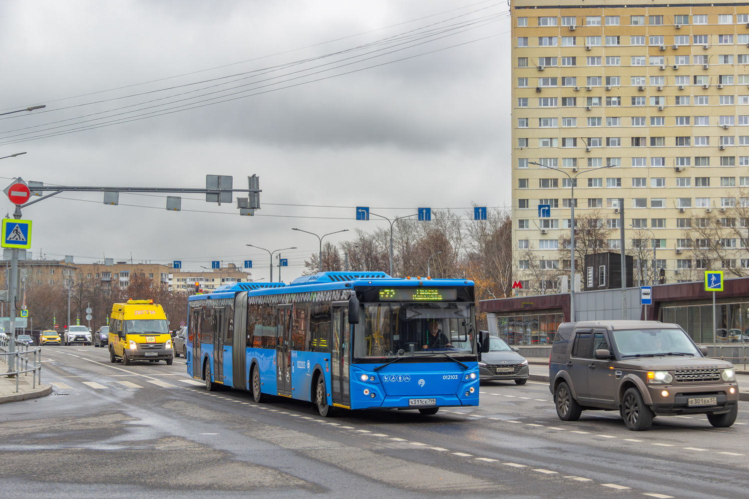 Москва, ЛиАЗ-6213.65 № Х 311 СЕ 799