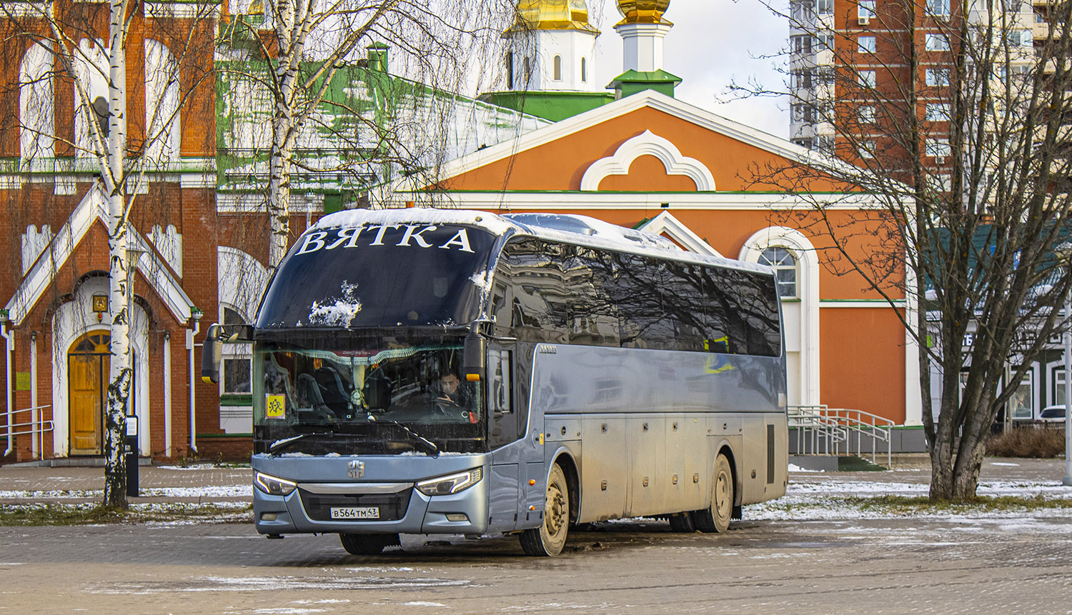 Кировская область, Zhong Tong LCK6127H ComPass № В 564 ТМ 43