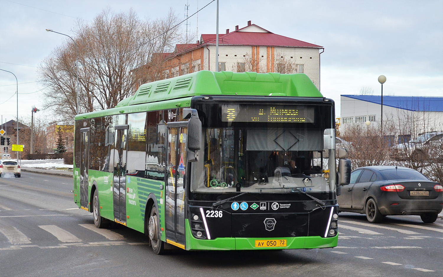Тюменская область, ЛиАЗ-5292.67 (CNG) № 2236
