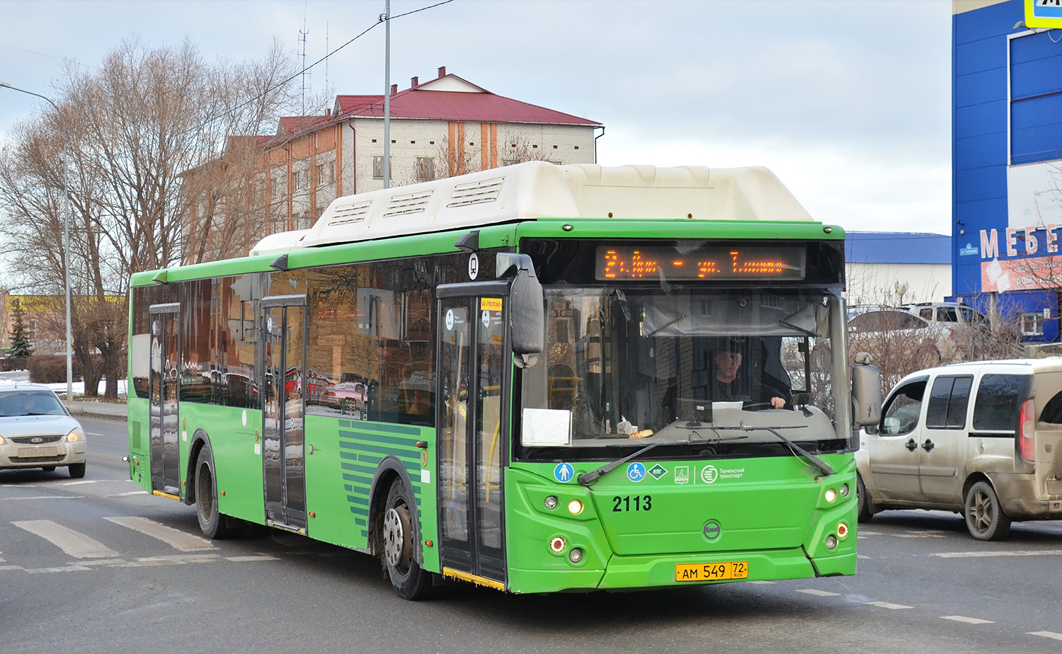 Тюменская область, ЛиАЗ-5292.67 (CNG) № 2113