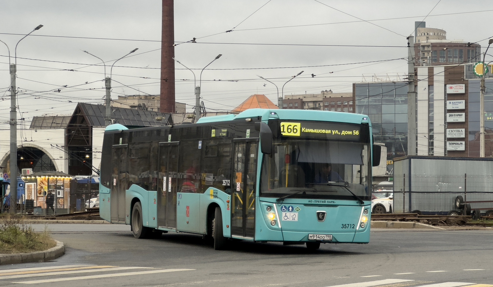 Sankt Peterburgas, NefAZ-5299-40-57 (LNG) Nr. 35712