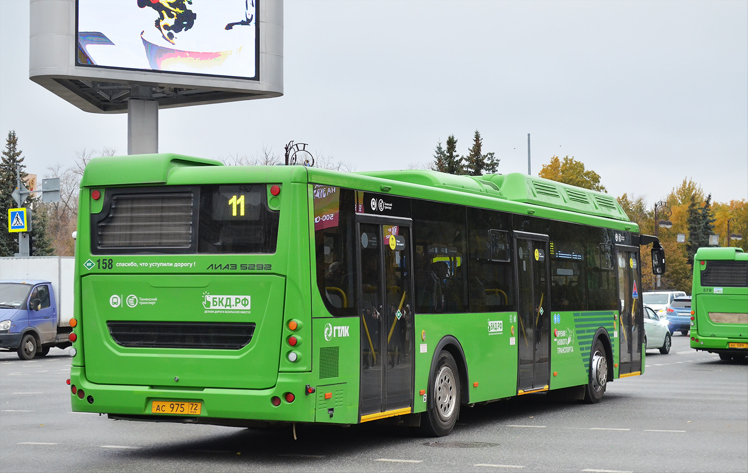 Тюменская область, ЛиАЗ-5292.67 (CNG) № 158